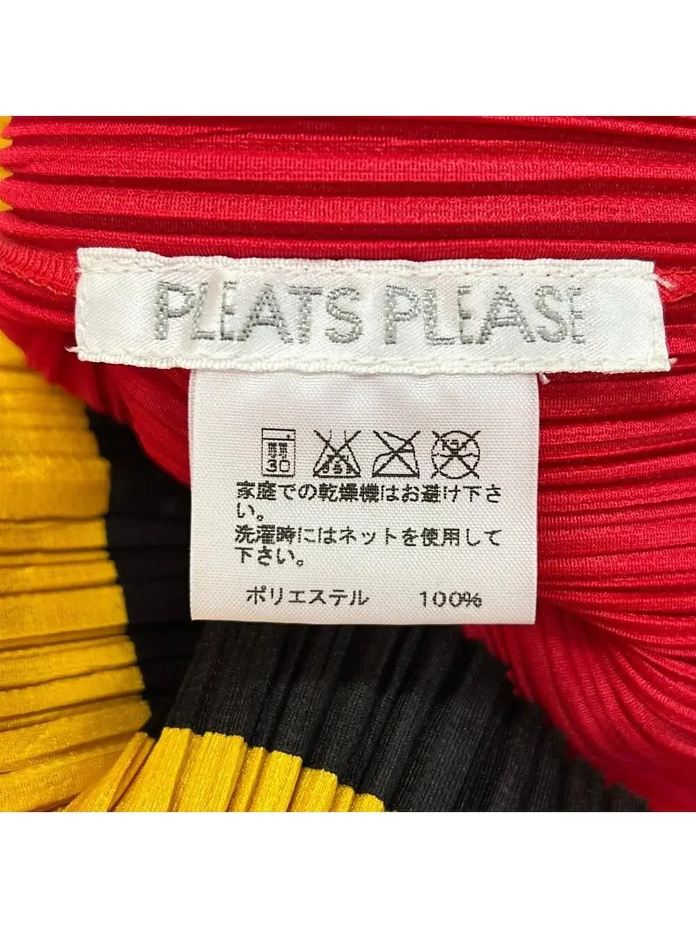 Pleats Please Colored Pencils Multi #301965P89B